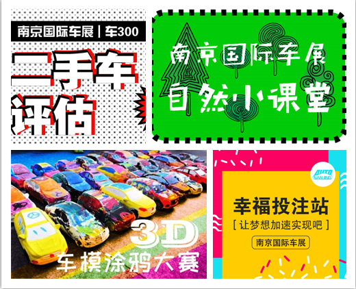 微信截圖_20170918091720.png
