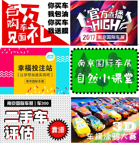 微信截圖_20170920151310.png 微信截圖_20170920151310.png