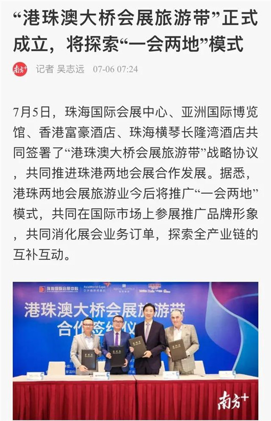微信圖片_20181217154140.jpg