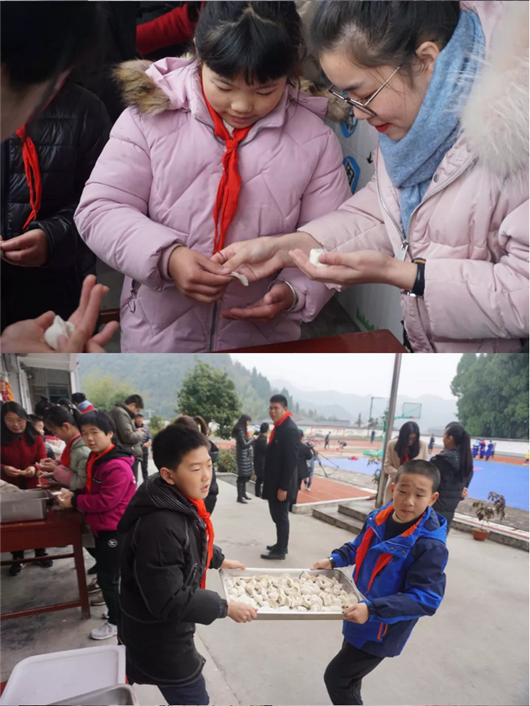 微信圖片_20181229143910.png