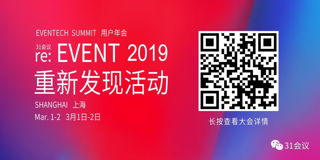 微信圖片_20190114151847.jpg