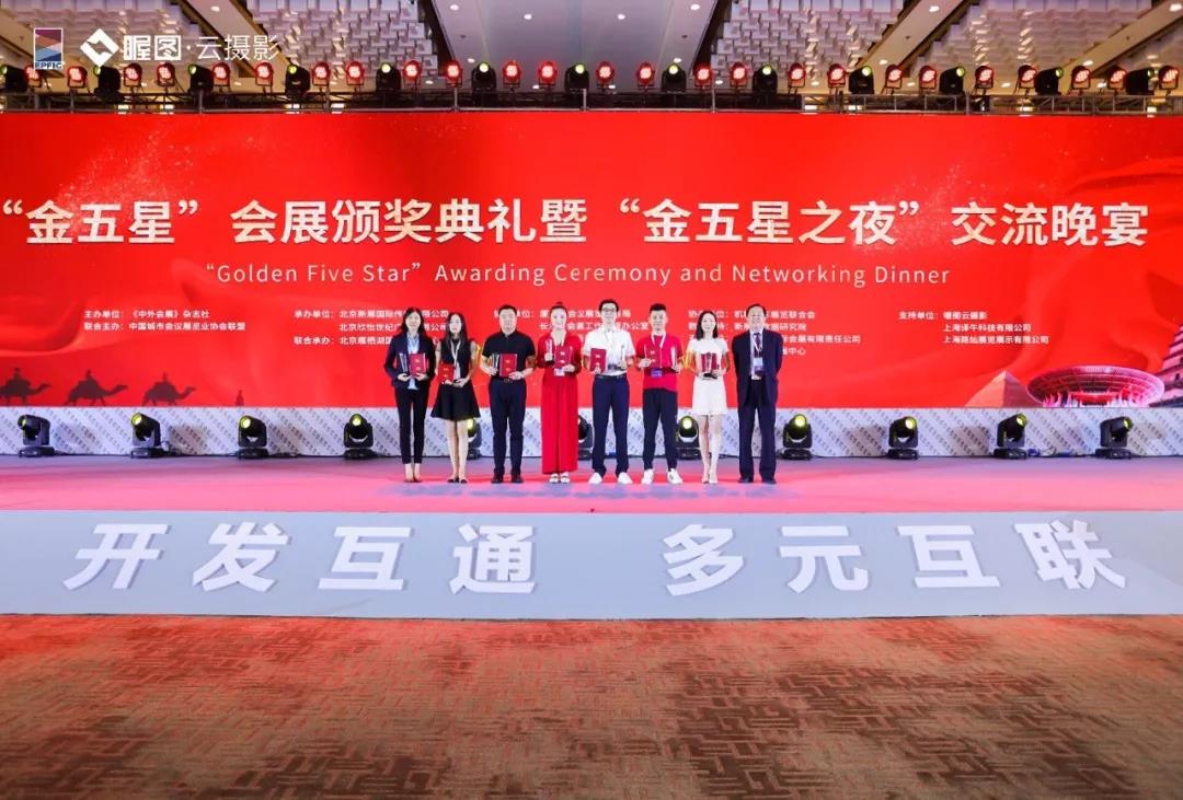 微信圖片_20190708144838.jpg 微信圖片_20190708144838.jpg