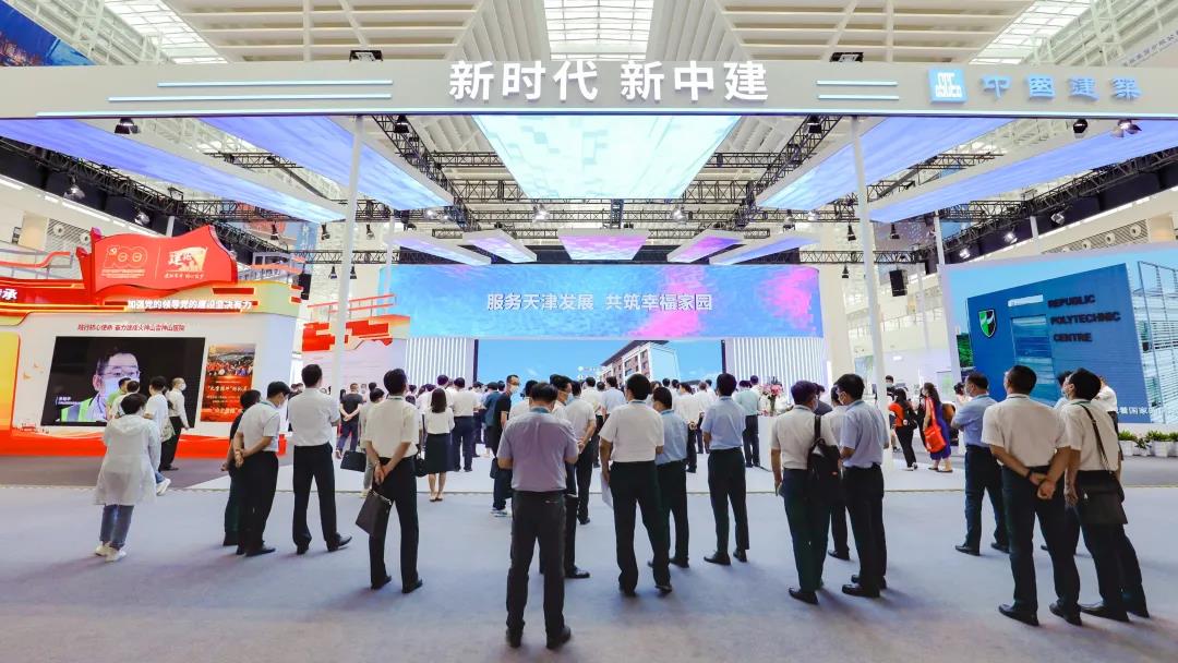 微信圖片_20211019101054.jpg