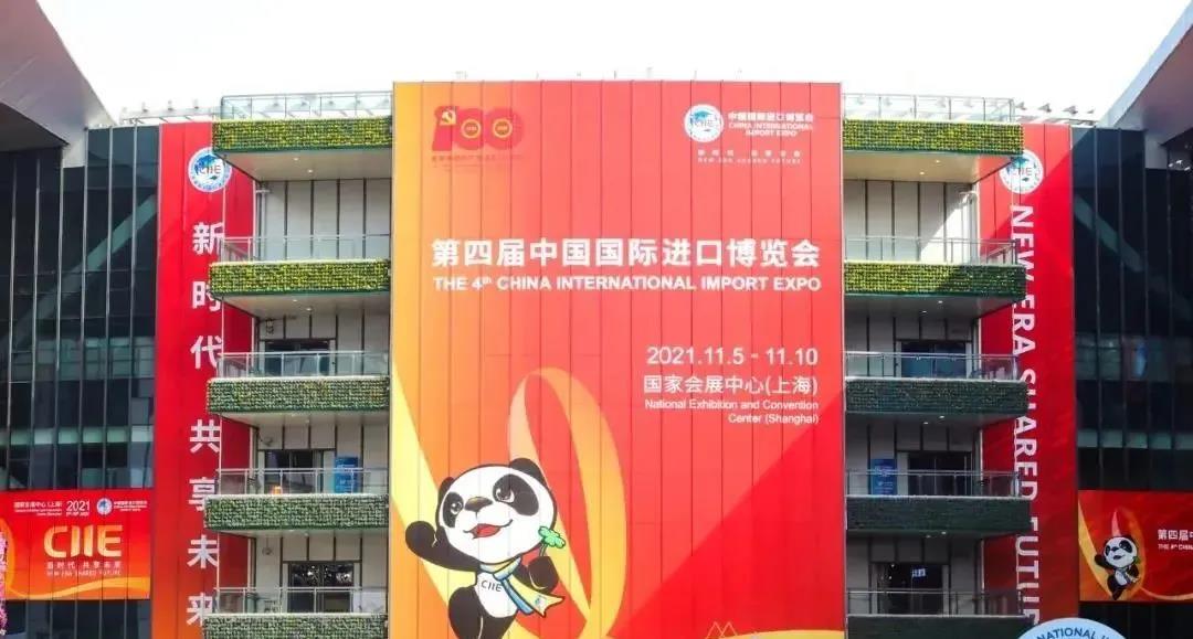 微信圖片_20211224091819.jpg