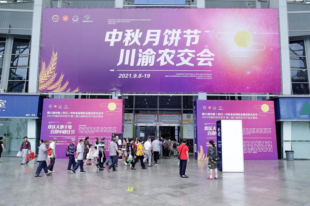 微信圖片_20220209160215.jpg