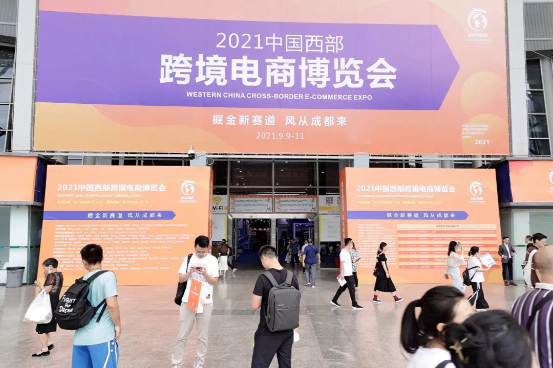 微信圖片_20220209160621.jpg