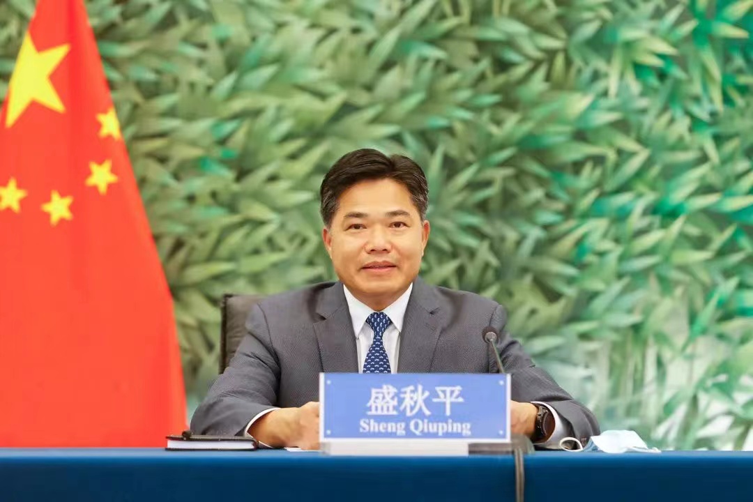 微信圖片_20220622104630.jpg 微信圖片_20220622104630.jpg