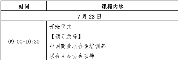 微信圖片_20220704092804.png 微信圖片_20220704092804.png