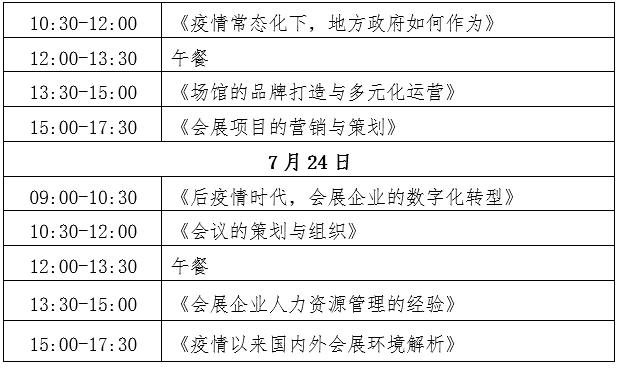 微信圖片_20220704092829.png 微信圖片_20220704092829.png