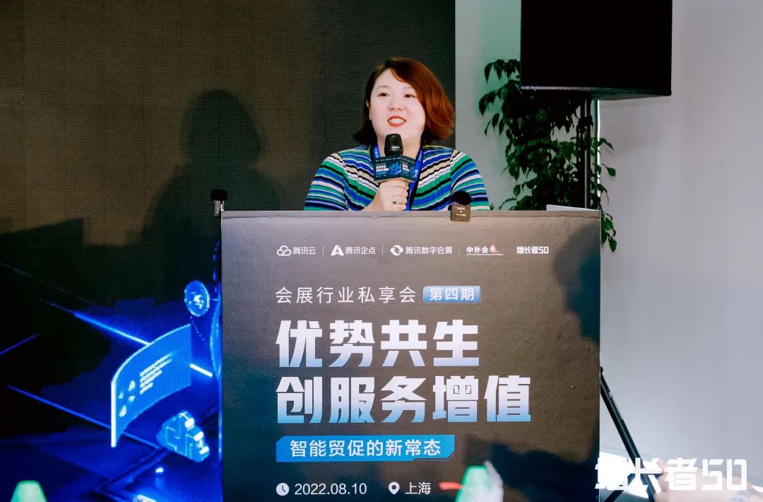微信圖片_20220815091124.jpg