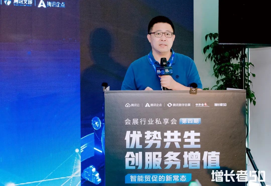 微信圖片_20220815091533.jpg