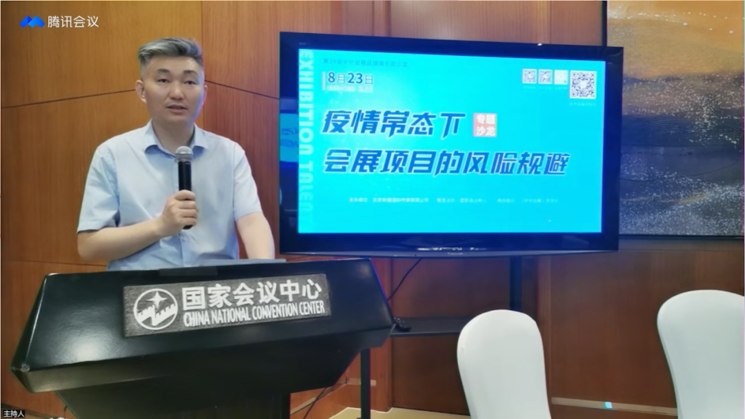 微信圖片_20220831111315.png
