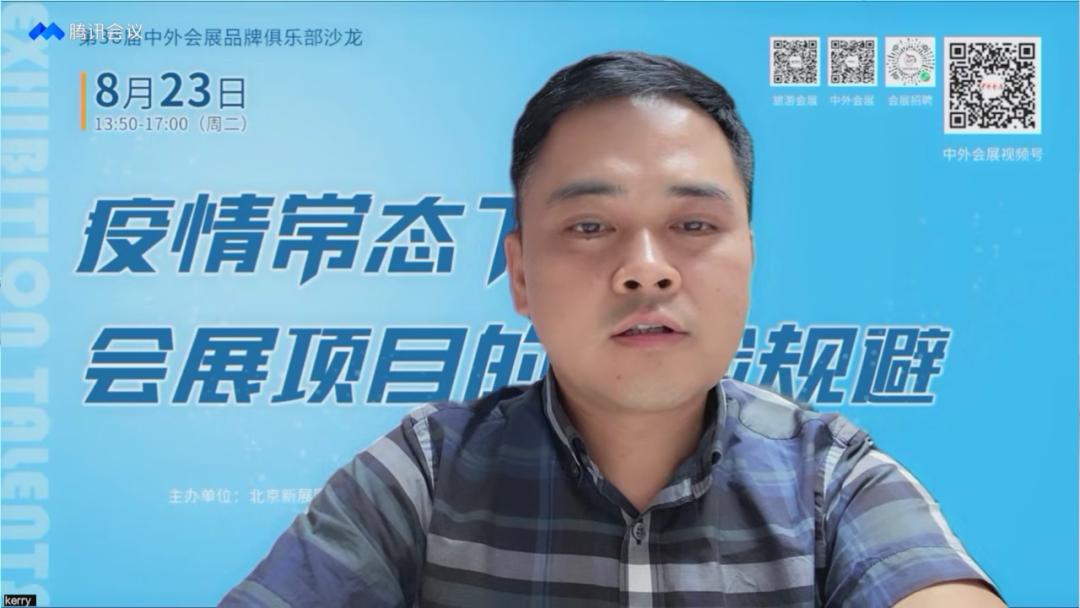 微信圖片_20220831111628.png