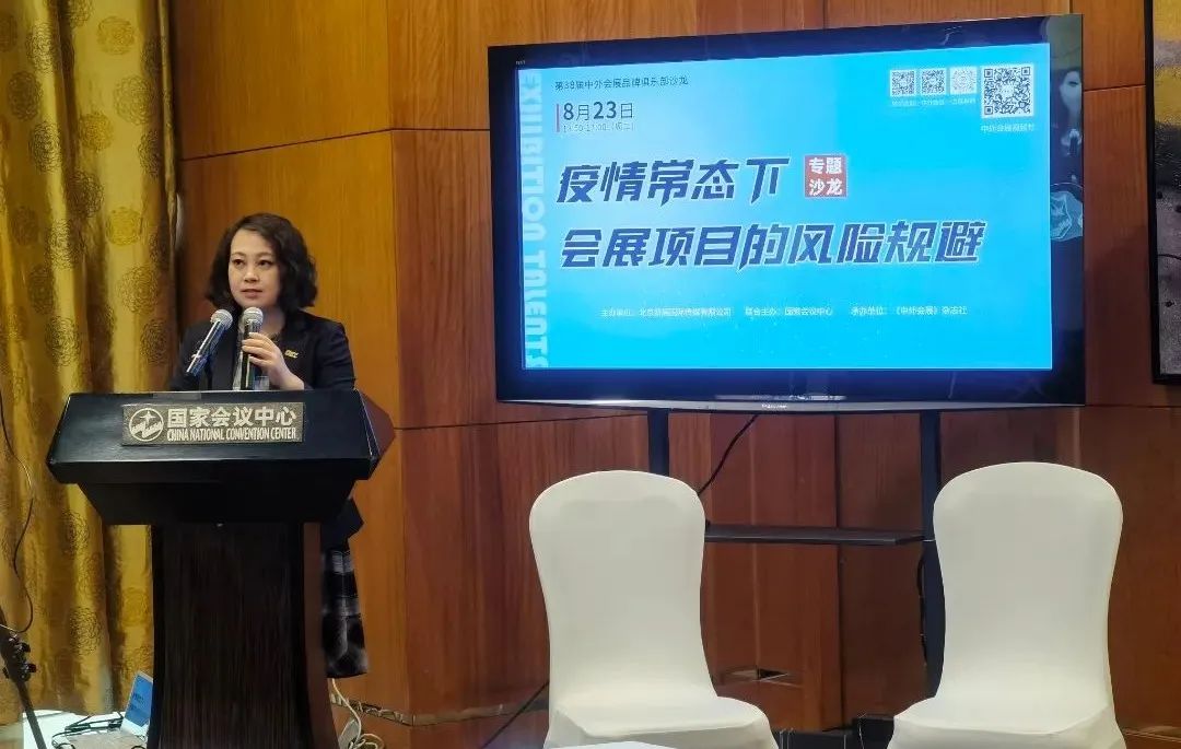 微信圖片_20220831111723.jpg