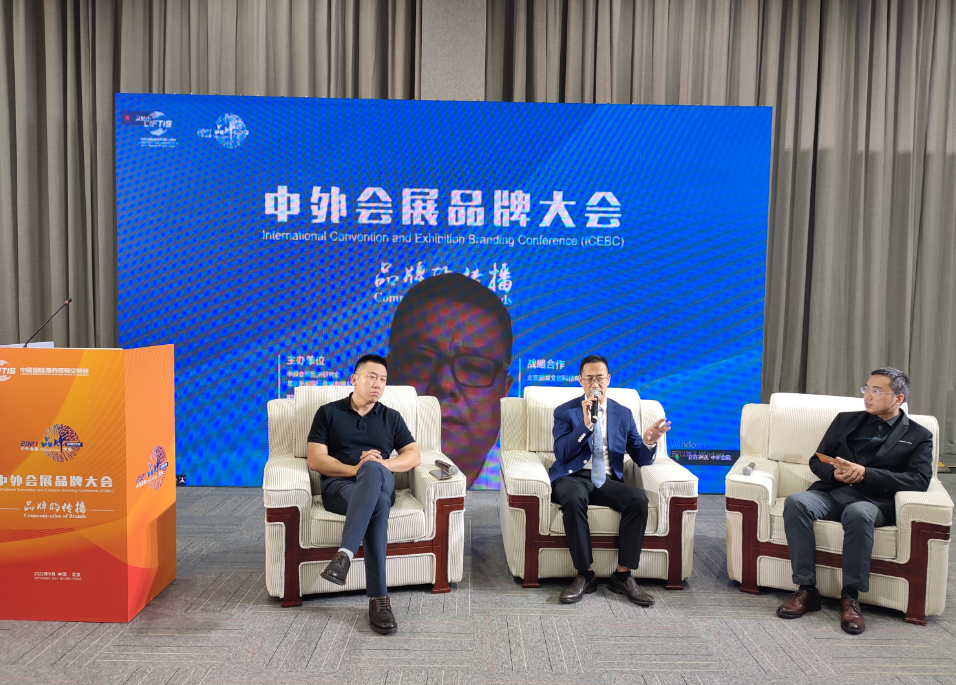 微信圖片_20220908100000.png 微信圖片_20220908100000.png