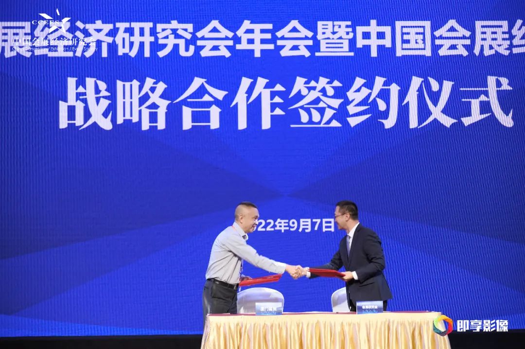 微信圖片_20220913182622.jpg
