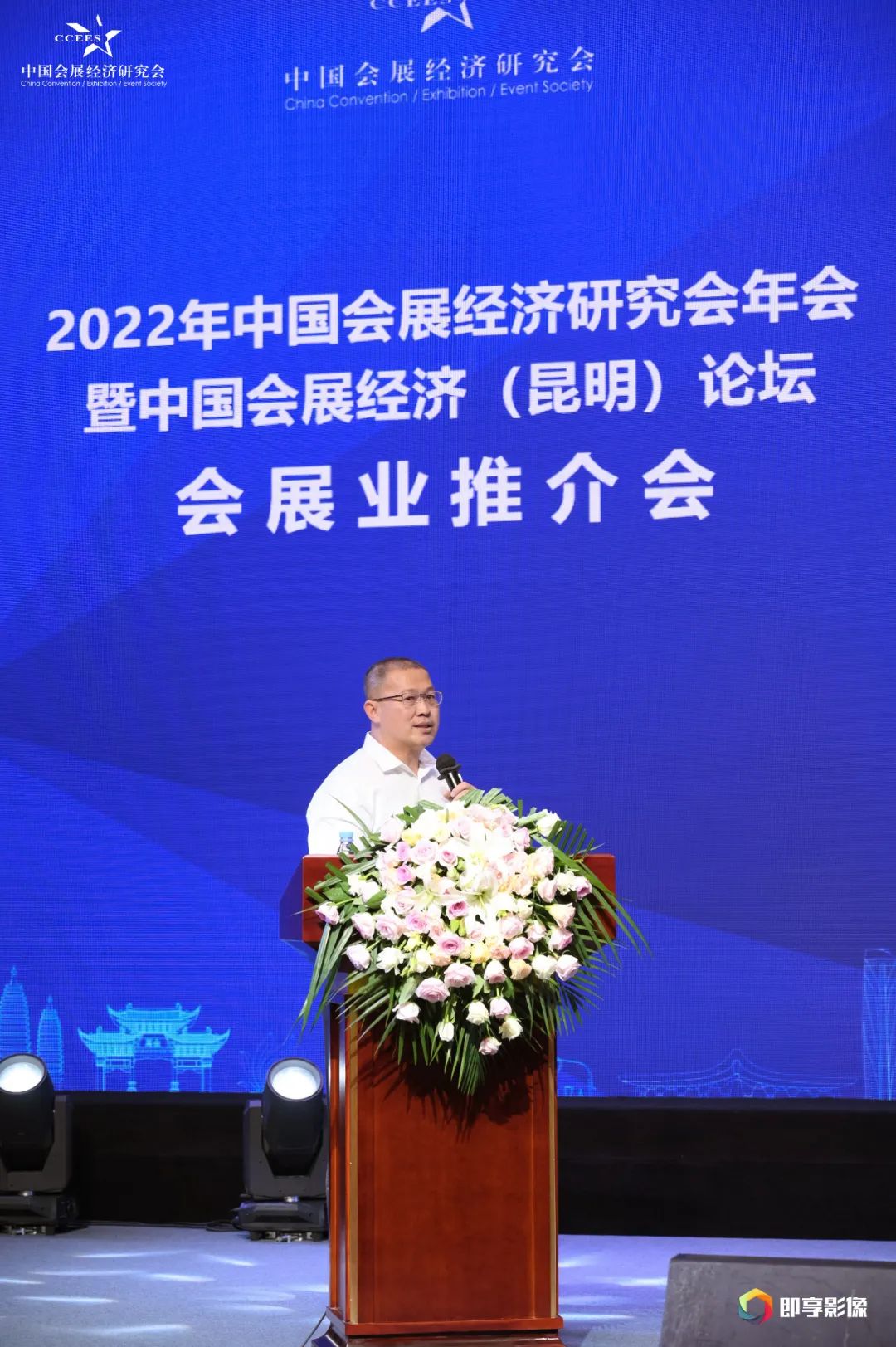 微信圖片_20220913182715.jpg