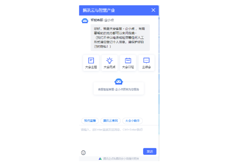 1672128797(1).png