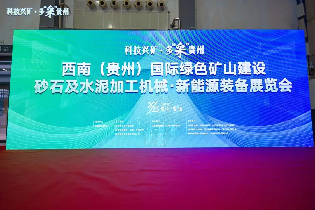 微信圖片_20230323184503.jpg
