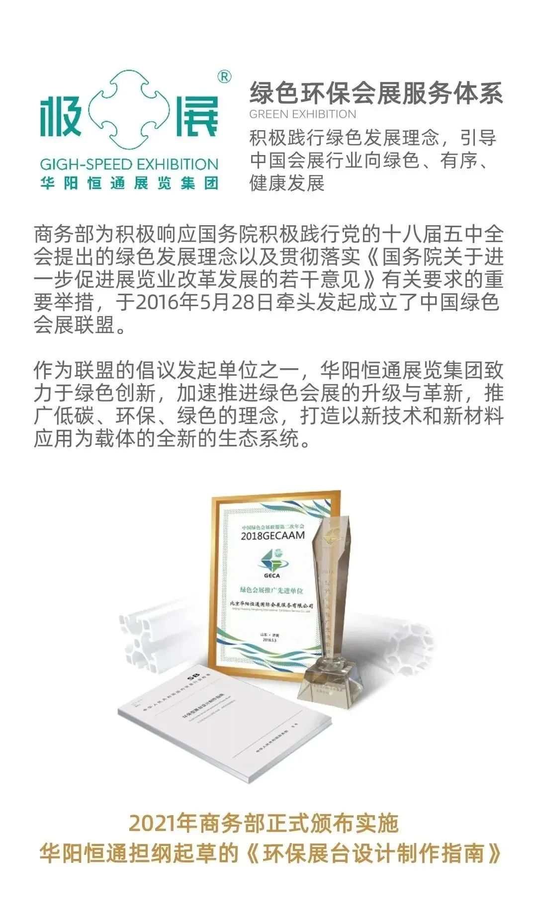 a954cfce4c0dd3128041c4796d386da2.jpg