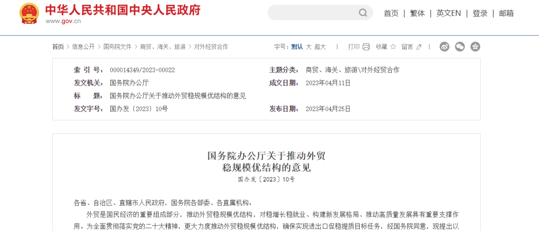 778c7dac2579fb5e3f87b12f7ef81979.png