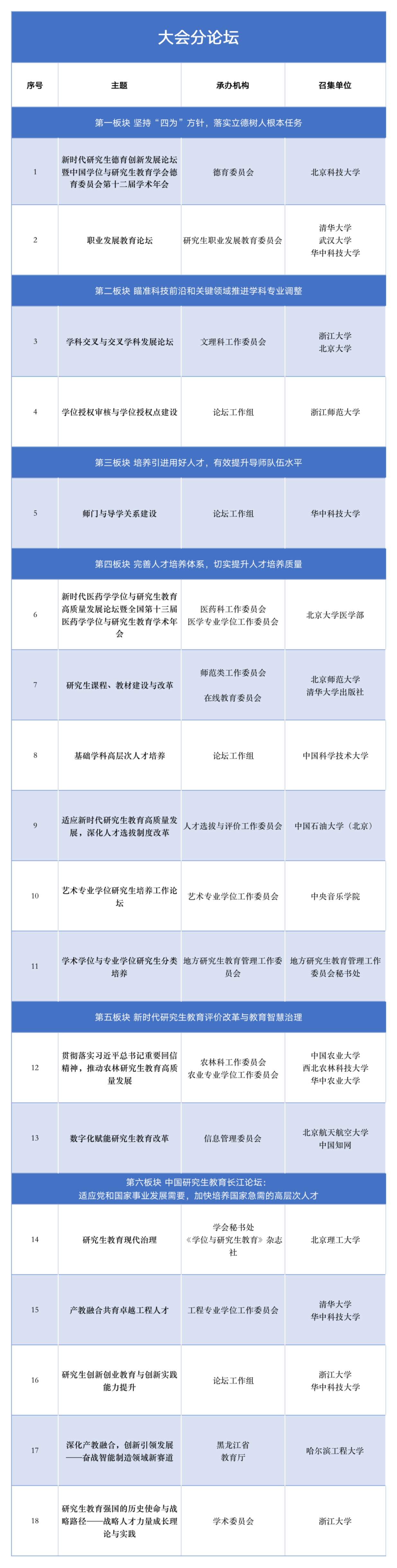 (1).png