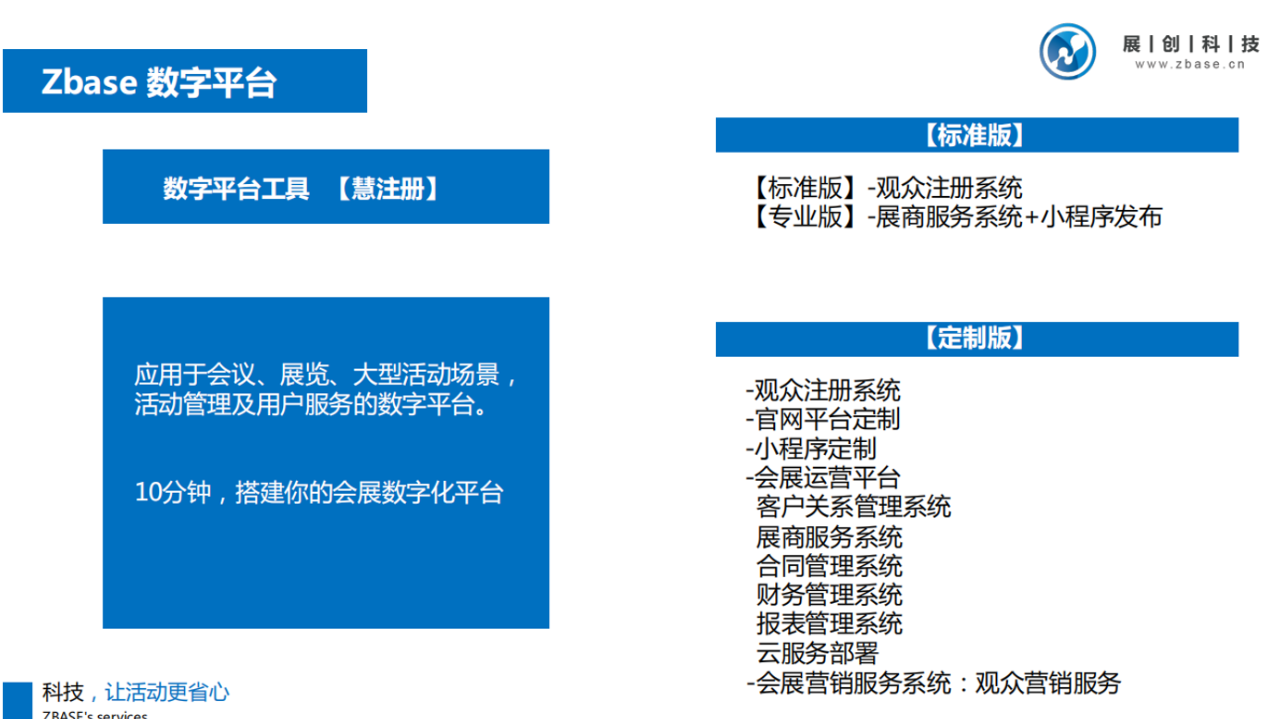 37f3ddf3226e5b6b9029b3df8c8878aa.png