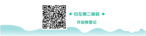 搜狗高速瀏覽器截圖20230924123410.png