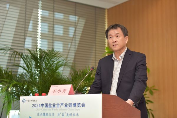 微信圖片_20231110170254.jpg