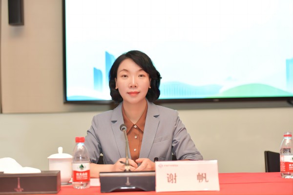 新(1).jpg