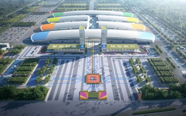 微信圖片_20231122150715.jpg