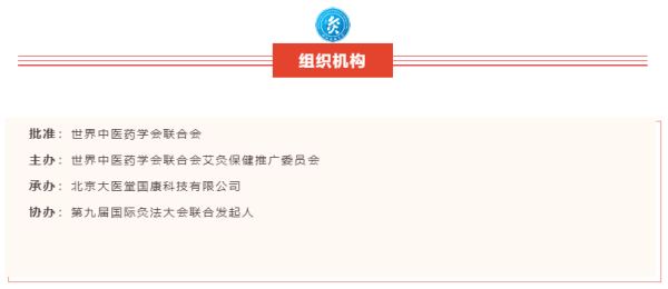 搜狗高速瀏覽器截圖20240118174813.png