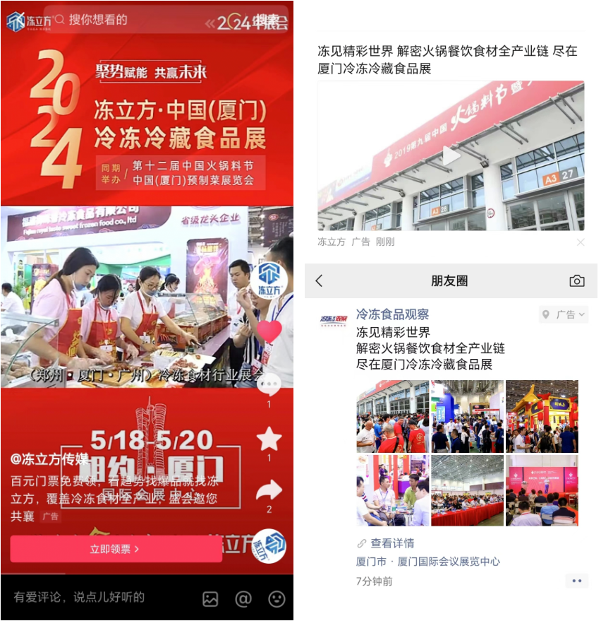 搜狗高速瀏覽器截圖20240301194250.png