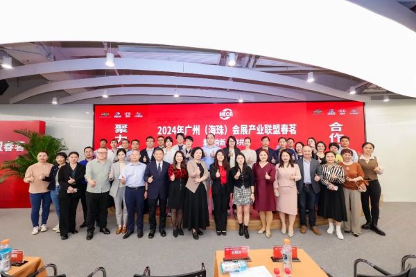 微信圖片_20240402135332.jpg
