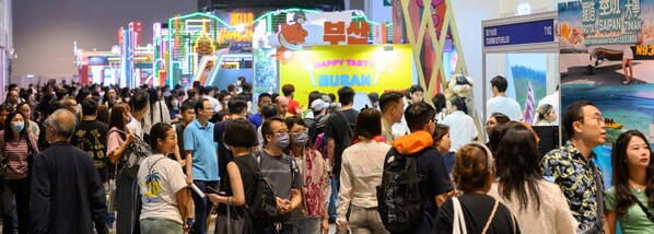 In_ITE_Hong_Kong_exhibitors_meet_buyers_trade_visitors_Greater (1).jpg