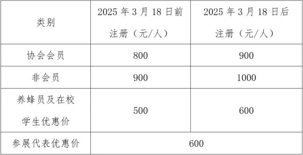 微信圖片_20250213181033.jpg 微信圖片_20250213181033.jpg