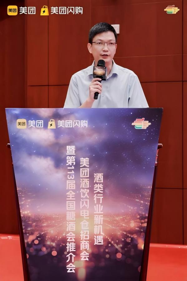 WPS圖片(1).jpg