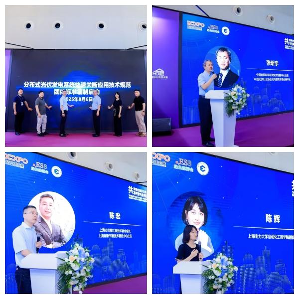 WPS圖片(1).jpg