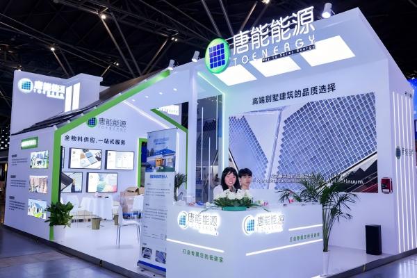 WPS圖片(1).jpg
