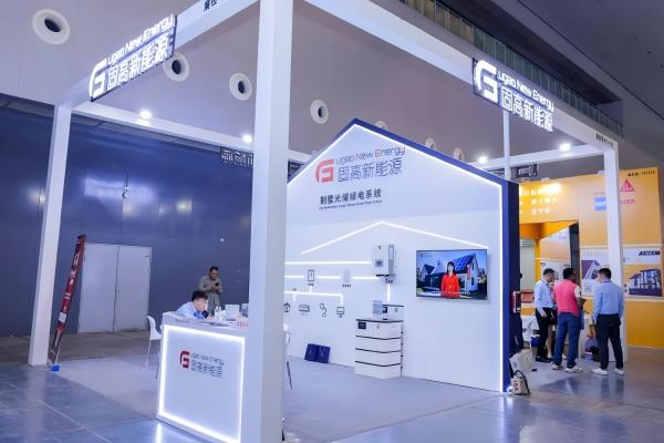 WPS圖片(1).jpg
