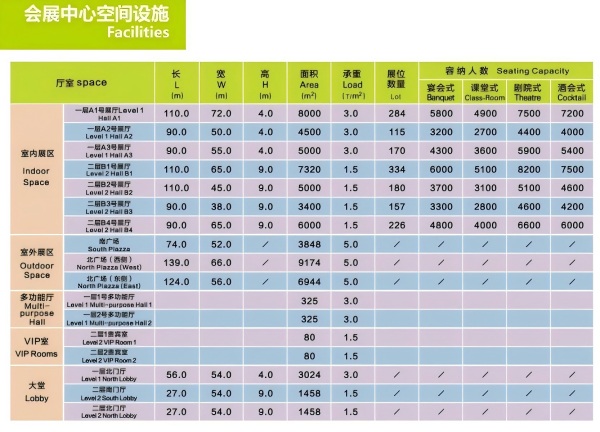 郴州5.jpg